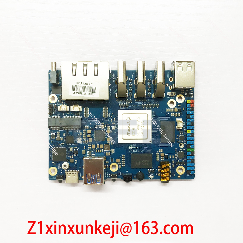 Orange Pi 5 Plus Single Board  - Orange Pi 5 Plus 32Gb recension och pris