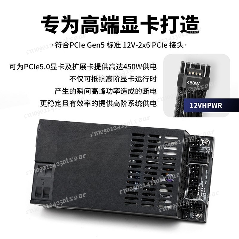 Flex ATX 1U Full Modular 600W/ - Atx Power Supply 1U Flex 500W recension och pris